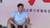 被問和趙鵬還有聯(lián)系嗎？范志毅：我是真的不認(rèn)識(shí)他！
